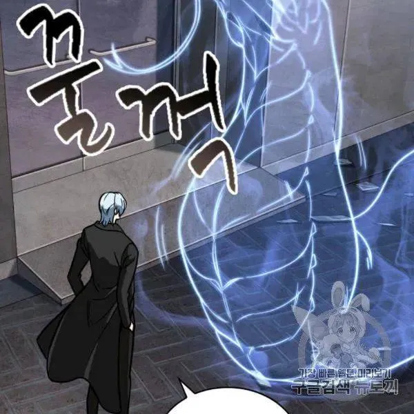 Read Tomb Raider King chapter 210 image 69 on Lezhin
