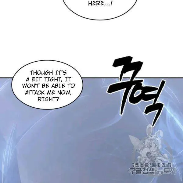 Read Tomb Raider King chapter 210 image 7 on Lezhin