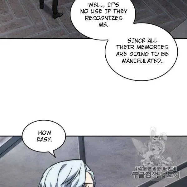 Read Tomb Raider King chapter 210 image 70 on Lezhin