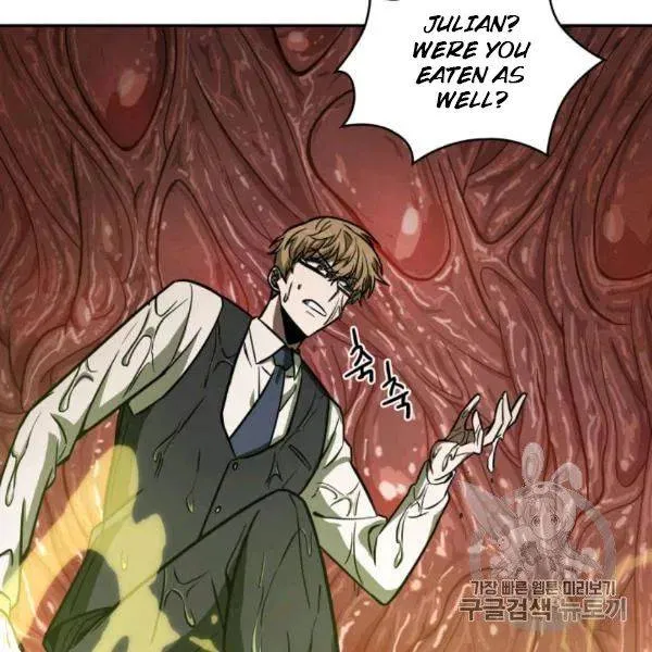 Read Tomb Raider King chapter 210 image 79 on Lezhin