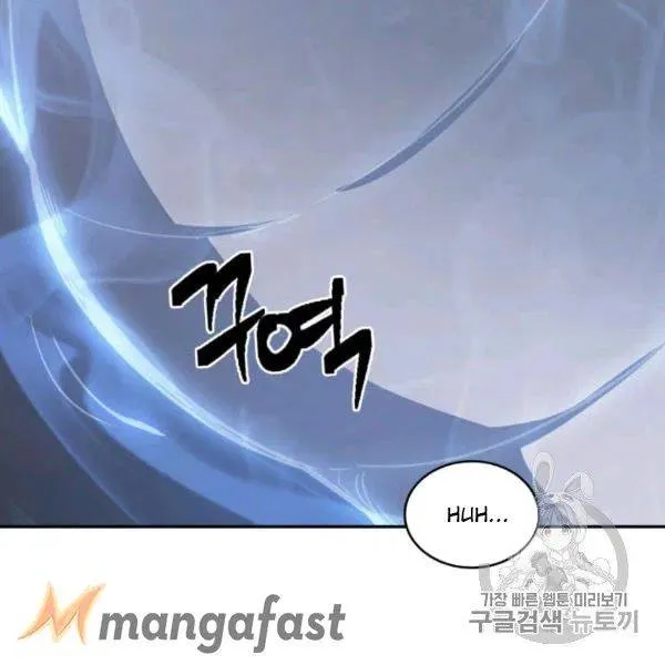 Read Tomb Raider King chapter 210 image 8 on Lezhin