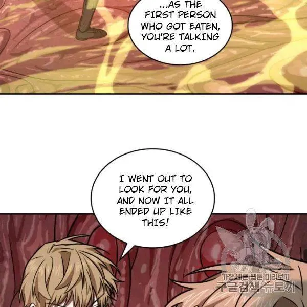 Read Tomb Raider King chapter 210 image 82 on Lezhin