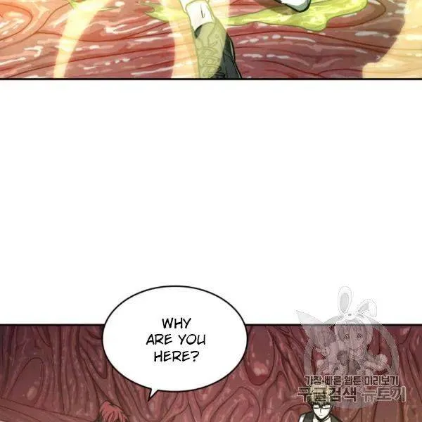 Read Tomb Raider King chapter 210 image 88 on Lezhin