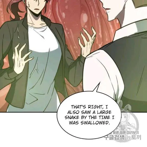 Read Tomb Raider King chapter 210 image 91 on Lezhin