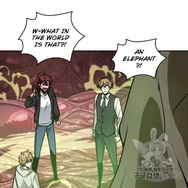 Read Tomb Raider King chapter 210 image 94 on Lezhin