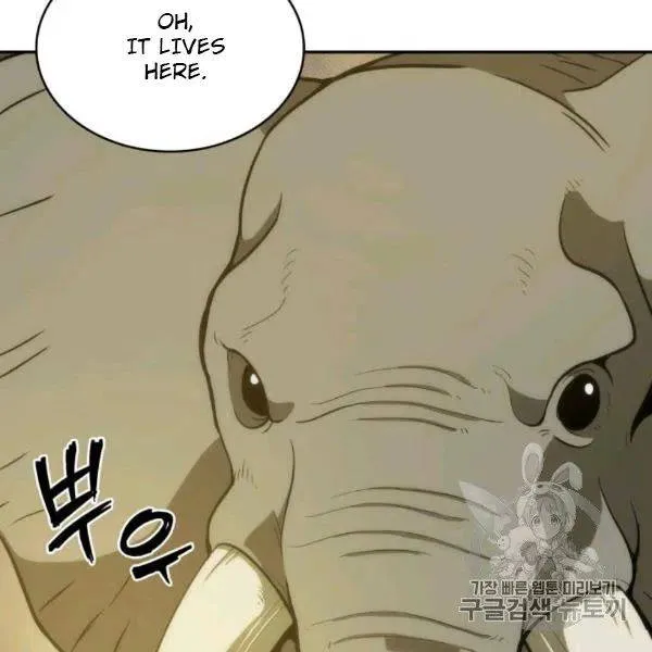 Read Tomb Raider King chapter 210 image 96 on Lezhin