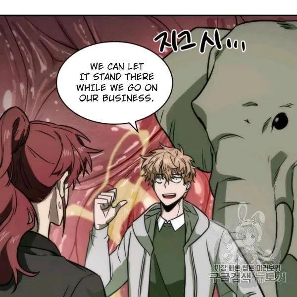 Read Tomb Raider King chapter 210 image 98 on Lezhin