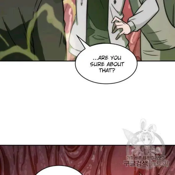 Read Tomb Raider King chapter 210 image 99 on Lezhin
