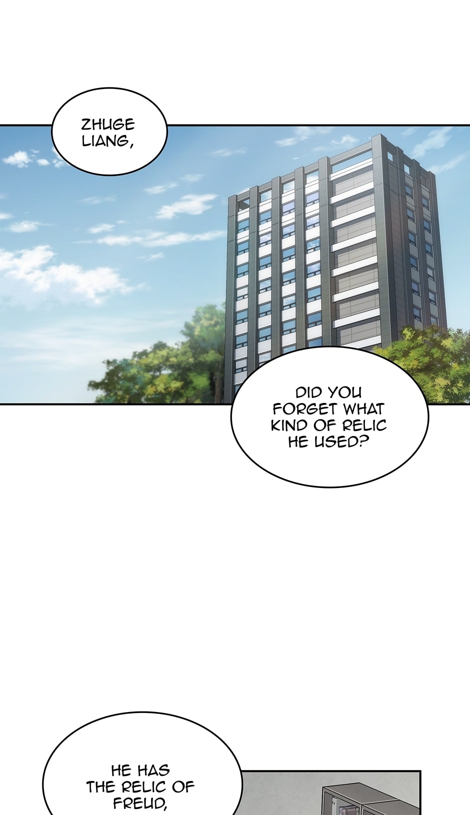 Read Tomb Raider King chapter 213 image 12 on Lezhin