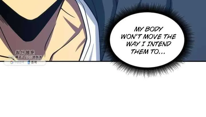Read Tomb Raider King chapter 215 image 17 on Lezhin