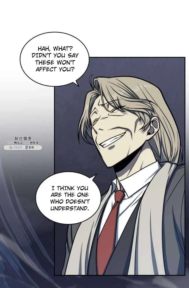 Read Tomb Raider King chapter 215 image 18 on Lezhin