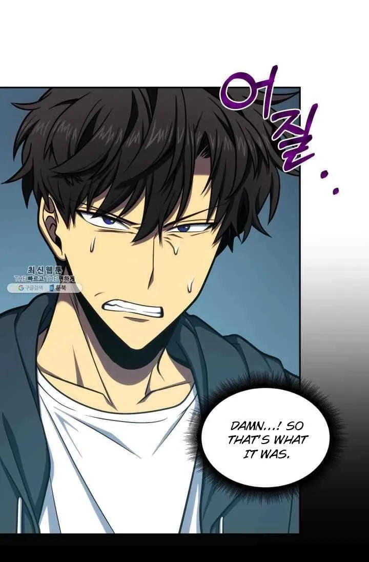 Read Tomb Raider King chapter 215 image 22 on Lezhin
