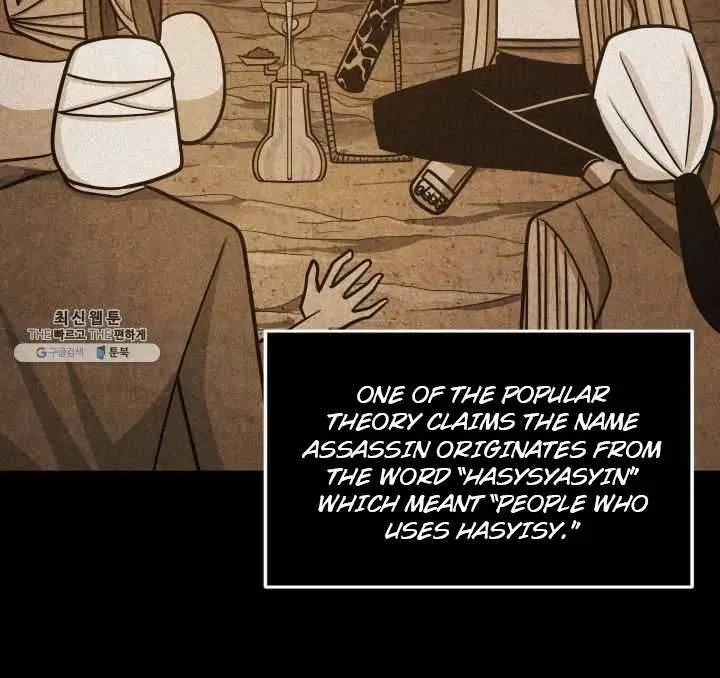 Read Tomb Raider King chapter 215 image 25 on Lezhin