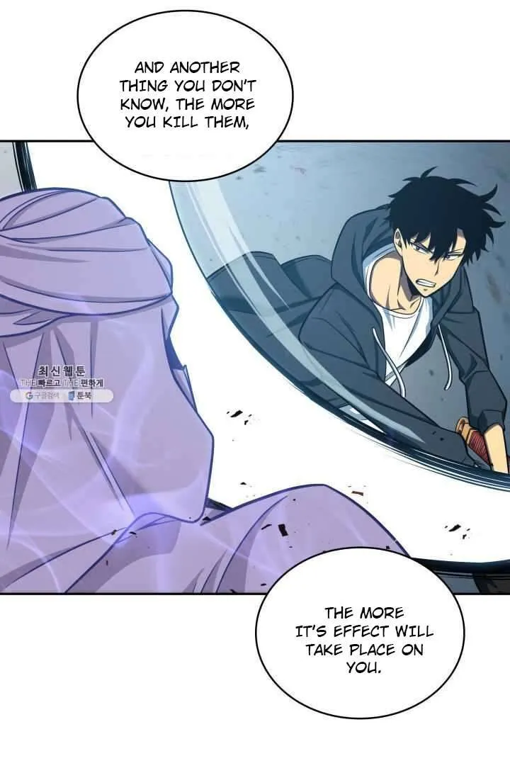 Read Tomb Raider King chapter 215 image 29 on Lezhin
