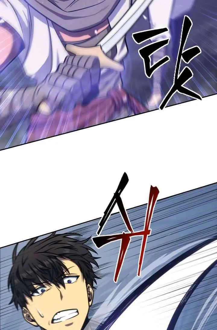 Read Tomb Raider King chapter 215 image 35 on Lezhin