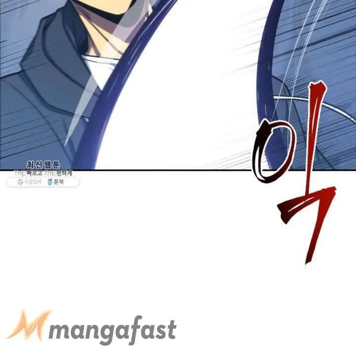 Read Tomb Raider King chapter 215 image 36 on Lezhin
