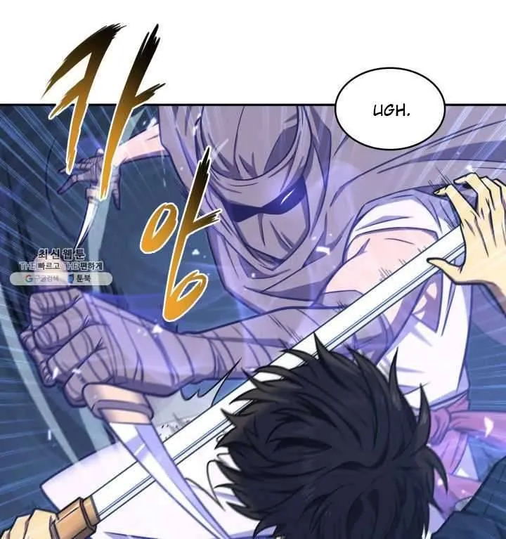 Read Tomb Raider King chapter 215 image 37 on Lezhin