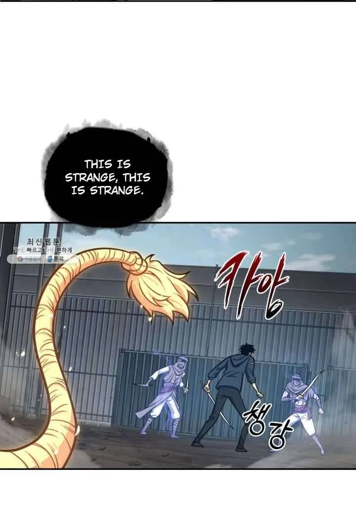 Read Tomb Raider King chapter 215 image 40 on Lezhin