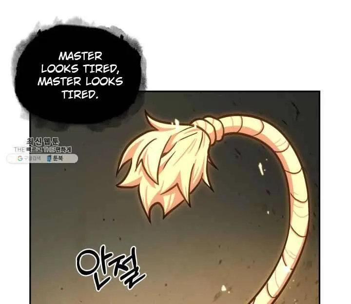 Read Tomb Raider King chapter 215 image 41 on Lezhin