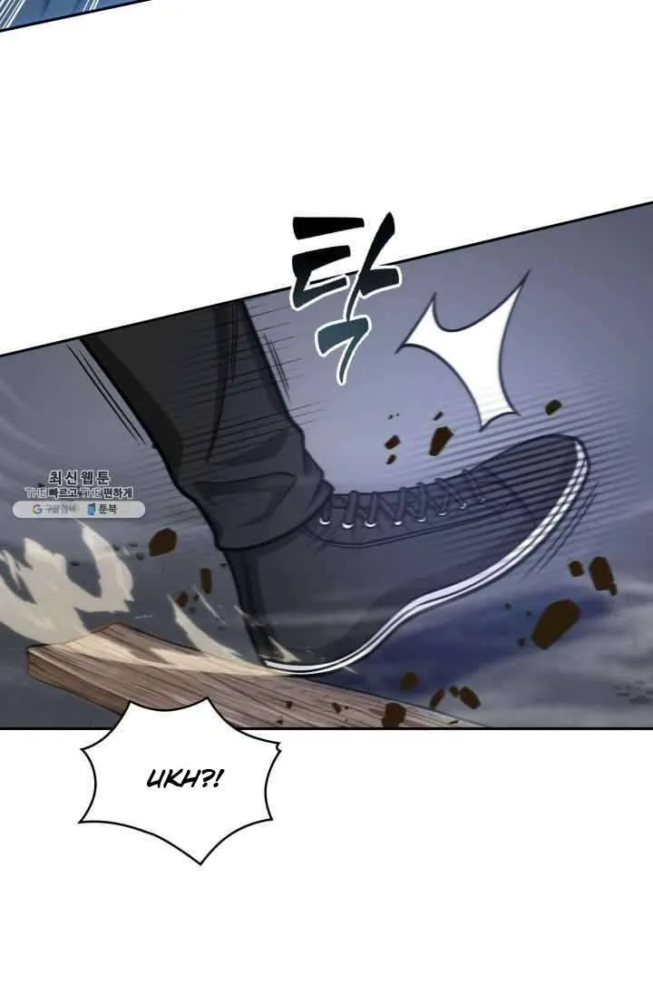 Read Tomb Raider King chapter 215 image 45 on Lezhin