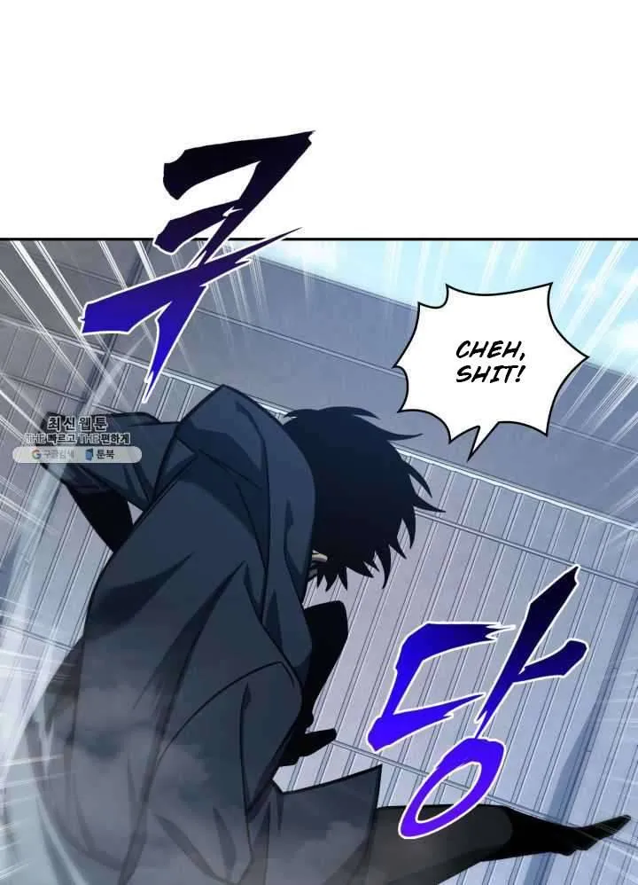 Read Tomb Raider King chapter 215 image 46 on Lezhin