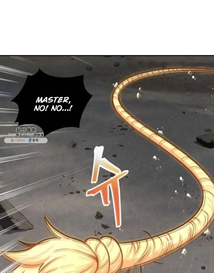 Read Tomb Raider King chapter 215 image 48 on Lezhin