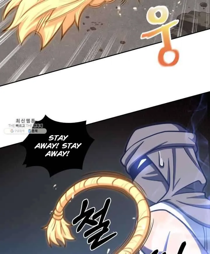 Read Tomb Raider King chapter 215 image 49 on Lezhin