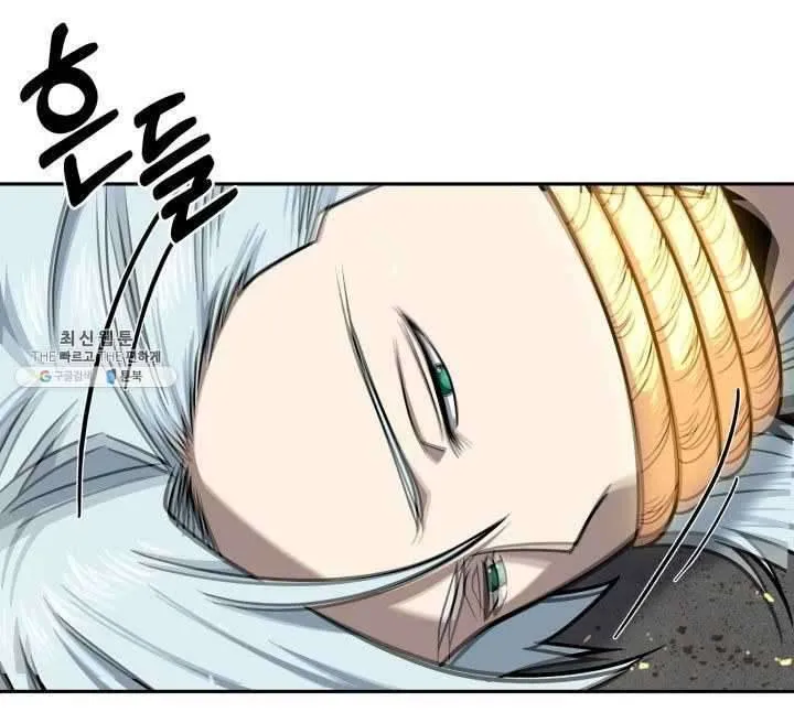 Read Tomb Raider King chapter 215 image 53 on Lezhin