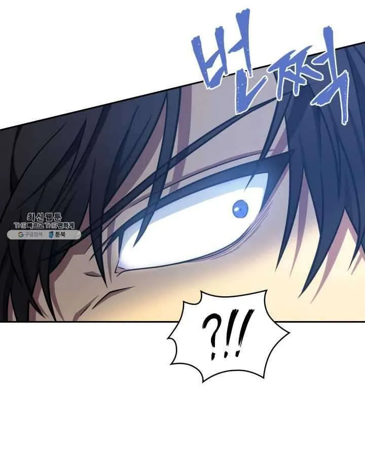 Read Tomb Raider King chapter 215 image 60 on Lezhin