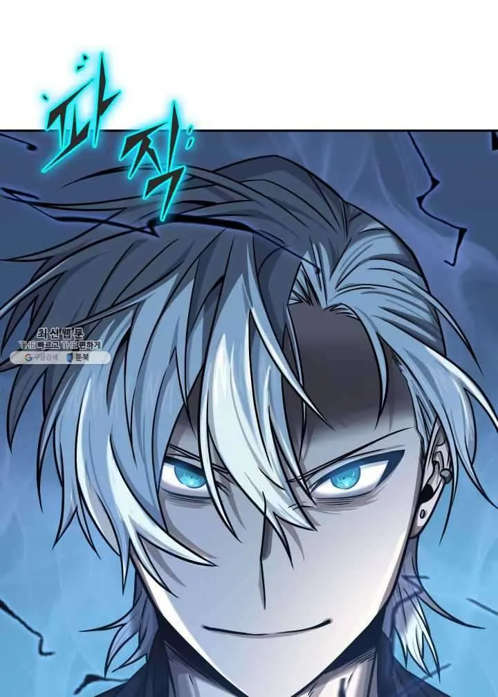 Read Tomb Raider King chapter 215 image 65 on Lezhin