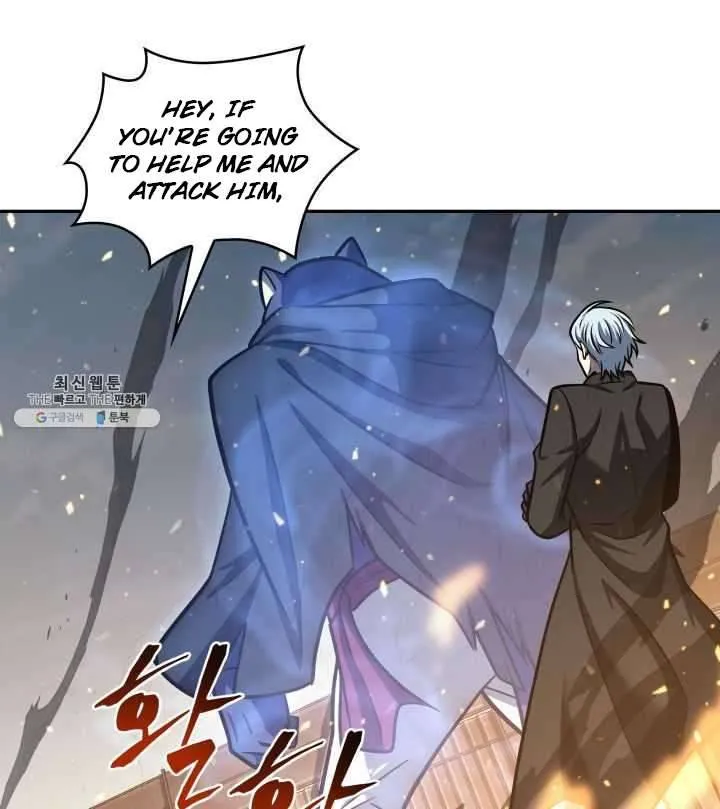 Read Tomb Raider King chapter 215 image 68 on Lezhin
