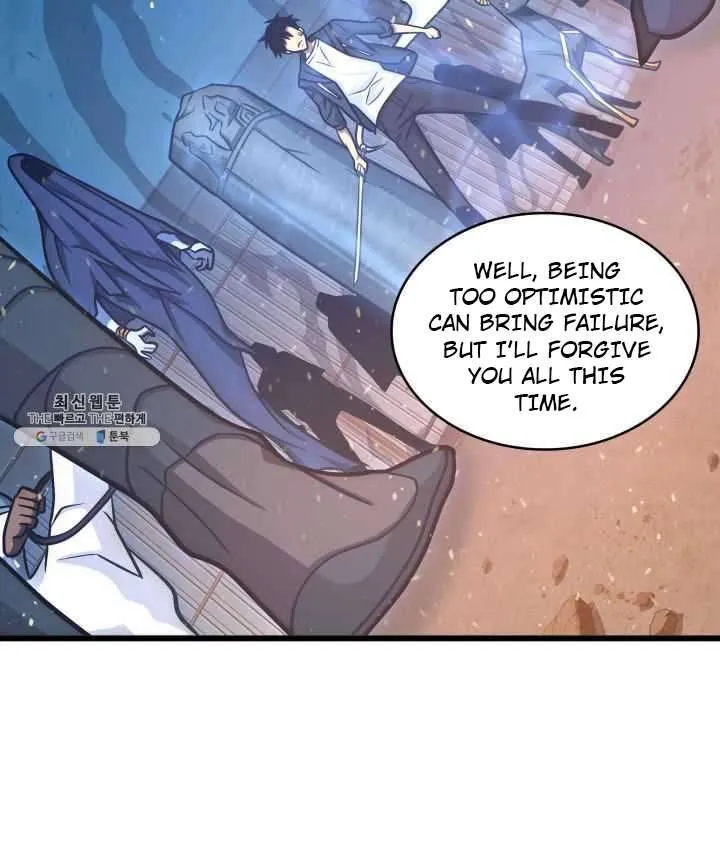 Read Tomb Raider King chapter 215 image 77 on Lezhin