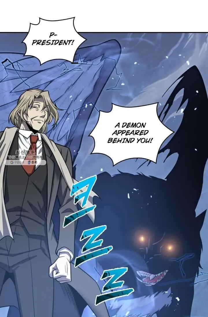 Read Tomb Raider King chapter 215 image 79 on Lezhin