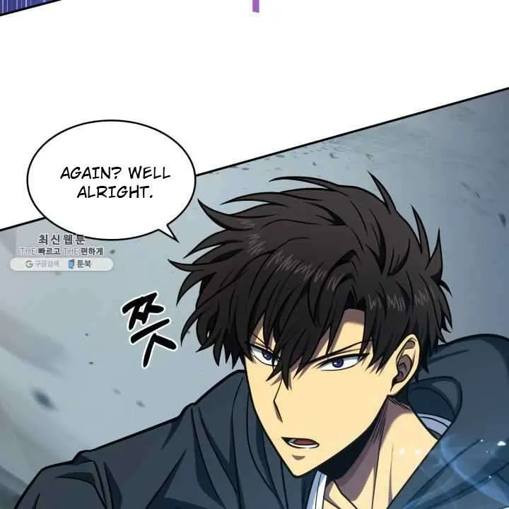 Read Tomb Raider King chapter 215 image 8 on Lezhin