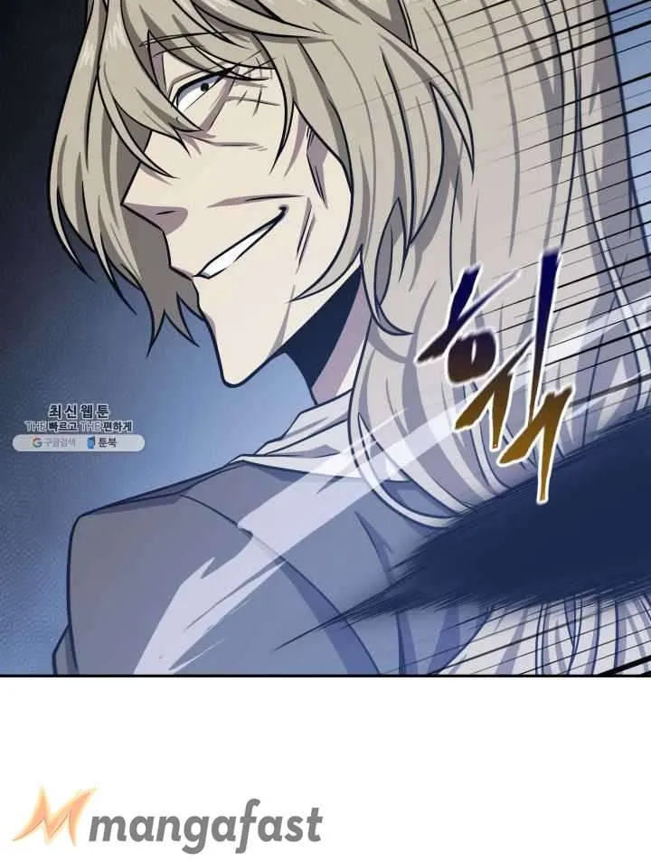 Read Tomb Raider King chapter 215 image 81 on Lezhin