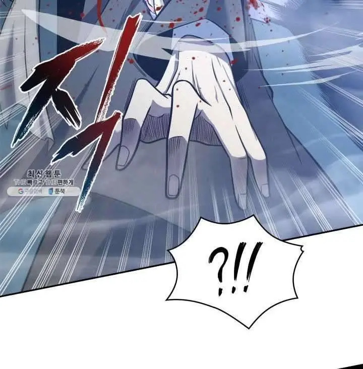 Read Tomb Raider King chapter 215 image 83 on Lezhin