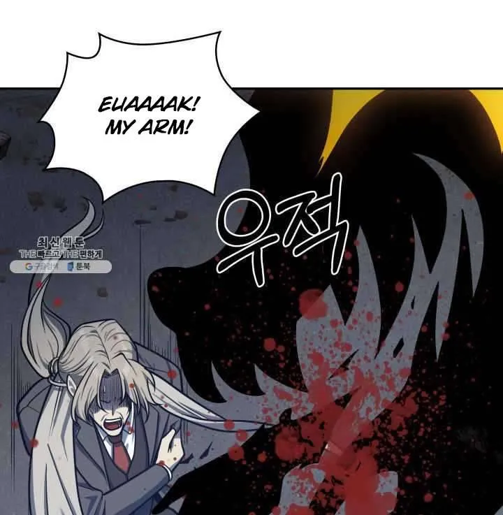 Read Tomb Raider King chapter 215 image 85 on Lezhin