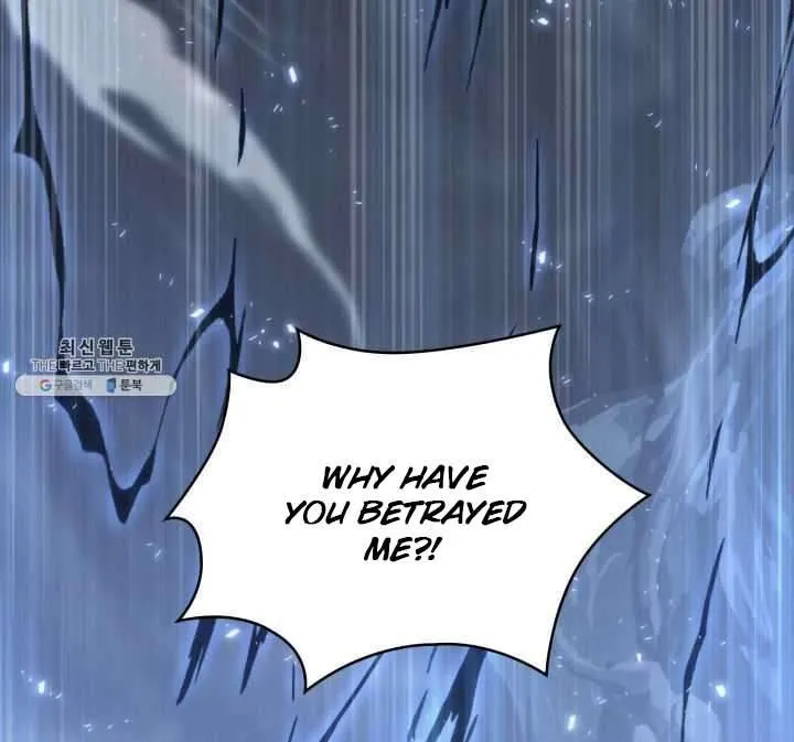 Read Tomb Raider King chapter 215 image 98 on Lezhin