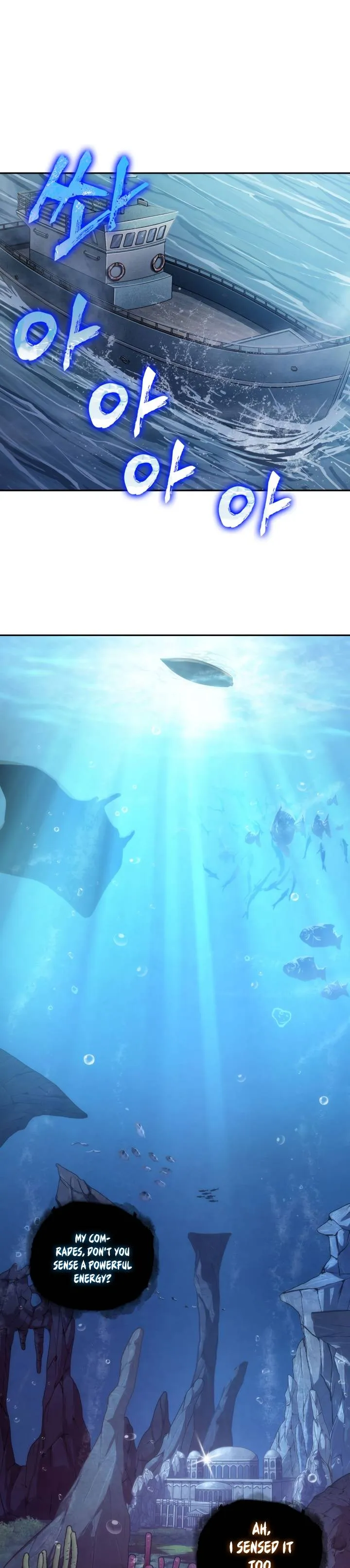 Read Tomb Raider King chapter 223 image 1 on Lezhin