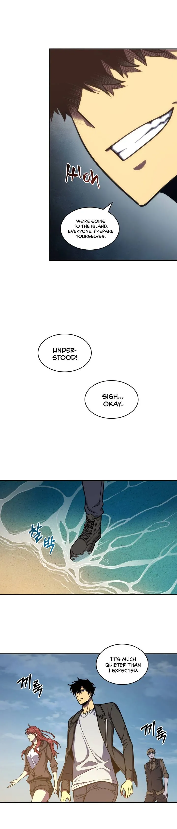 Read Tomb Raider King chapter 223 image 10 on Lezhin