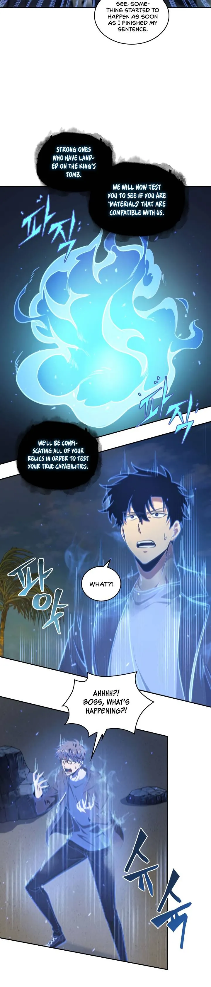 Read Tomb Raider King chapter 223 image 12 on Lezhin