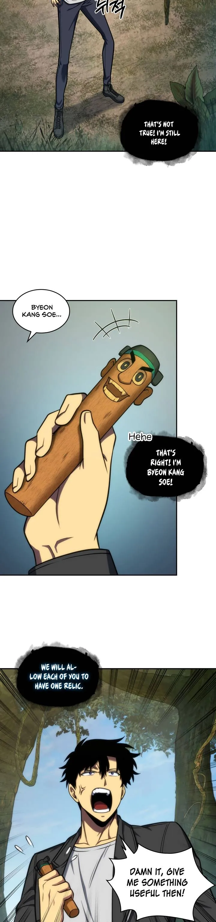 Read Tomb Raider King chapter 223 image 15 on Lezhin