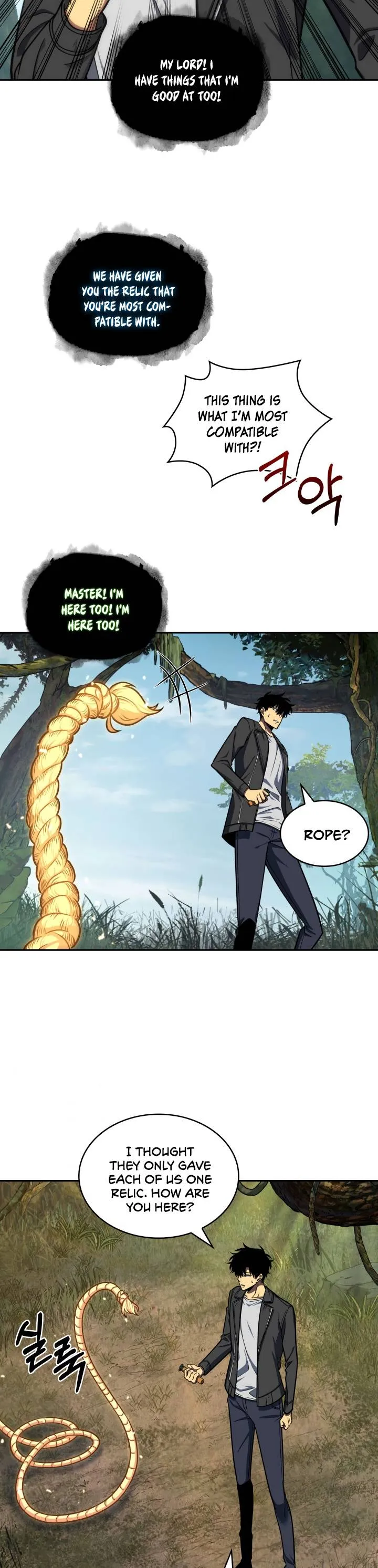 Read Tomb Raider King chapter 223 image 16 on Lezhin