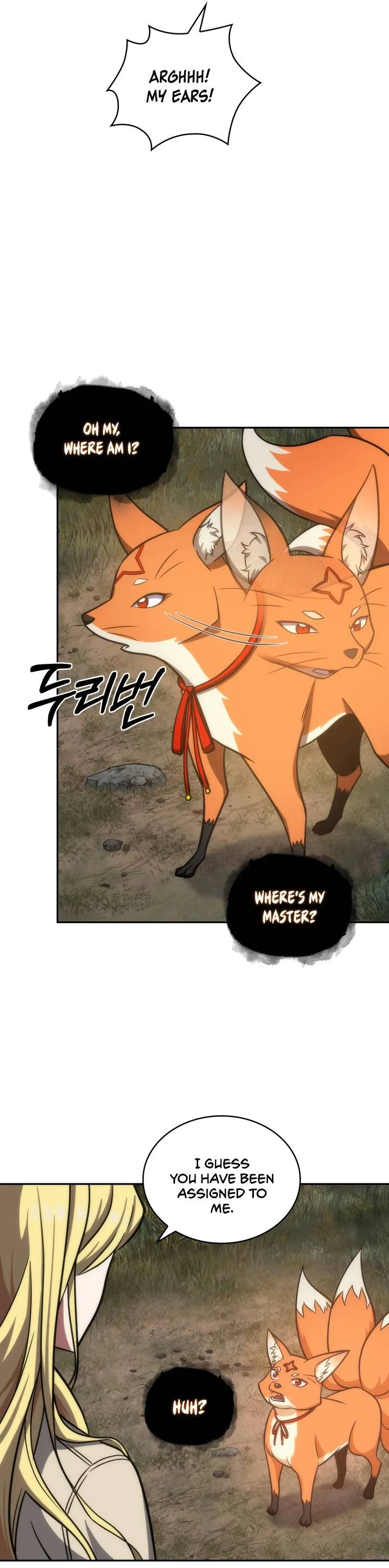 Read Tomb Raider King chapter 223 image 19 on Lezhin