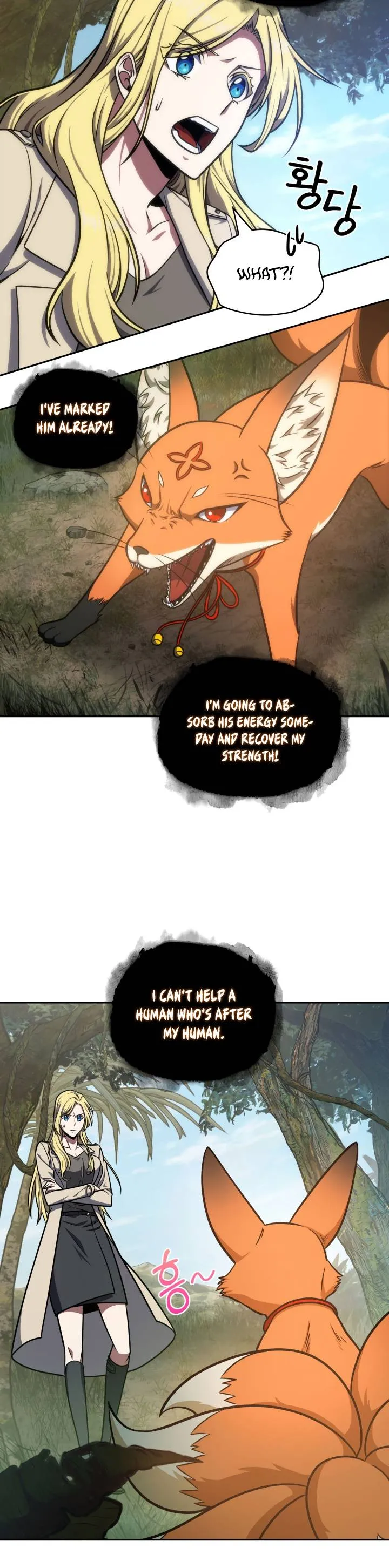 Read Tomb Raider King chapter 223 image 21 on Lezhin