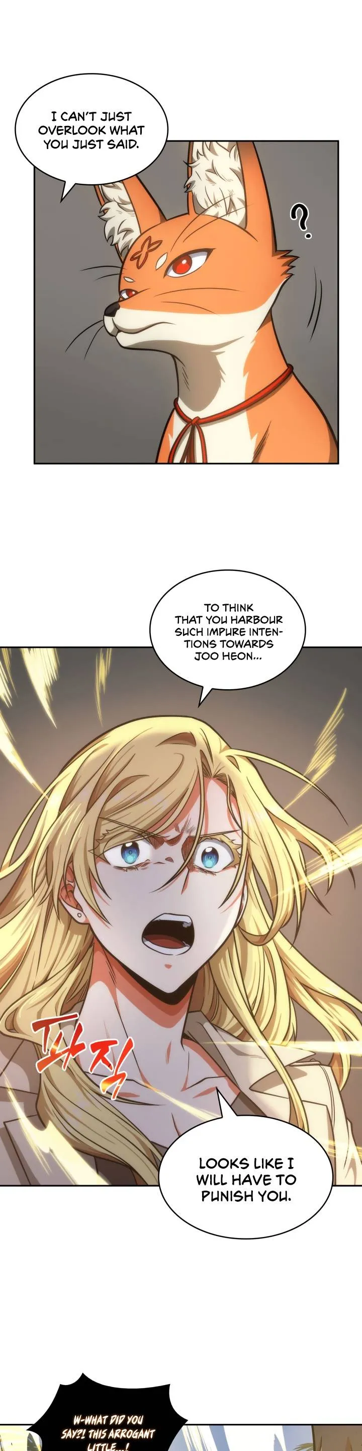 Read Tomb Raider King chapter 223 image 22 on Lezhin