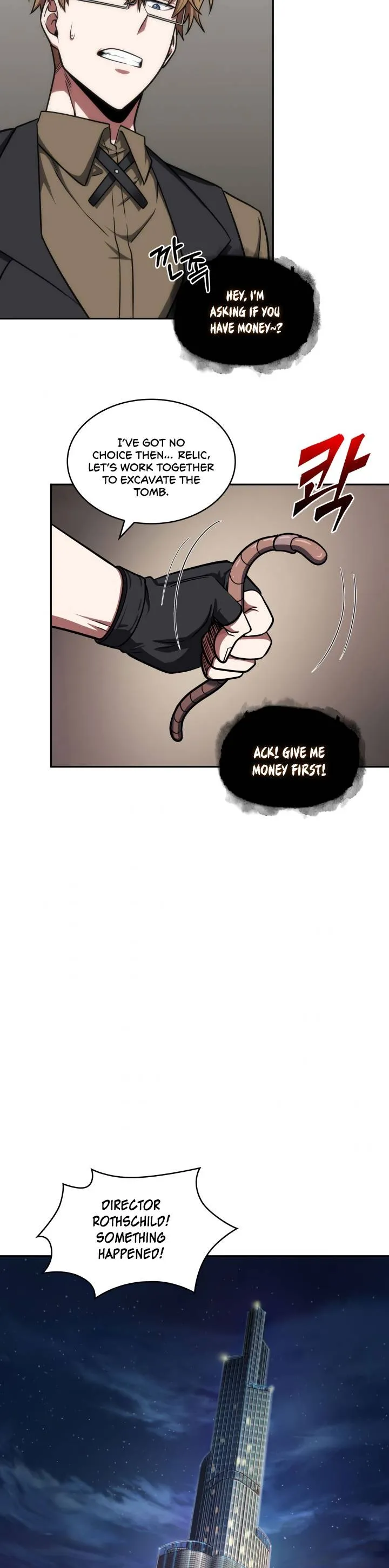 Read Tomb Raider King chapter 223 image 26 on Lezhin
