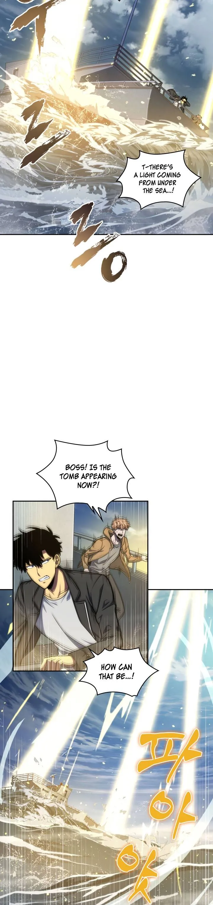 Read Tomb Raider King chapter 223 image 5 on Lezhin