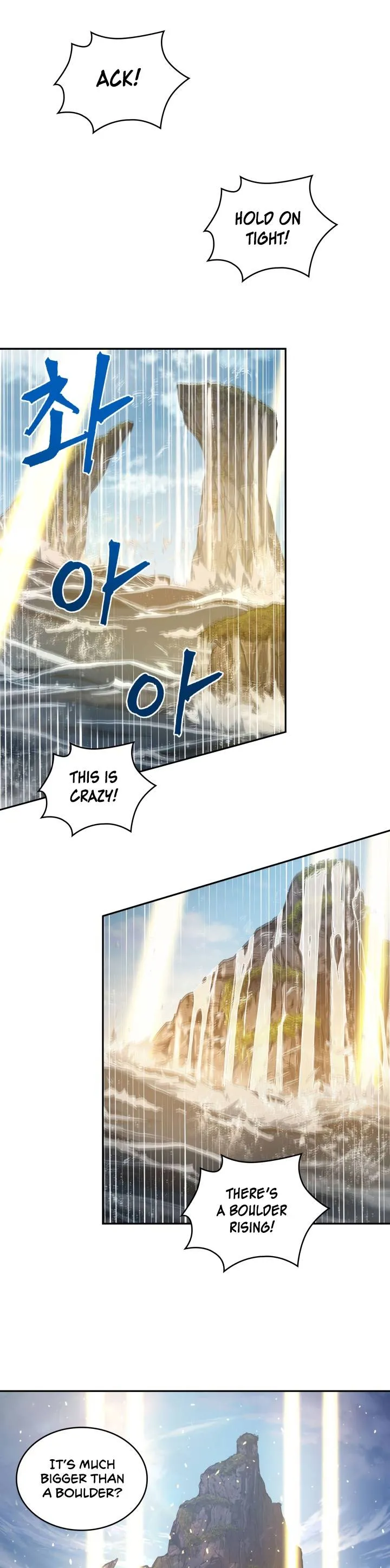Read Tomb Raider King chapter 223 image 7 on Lezhin