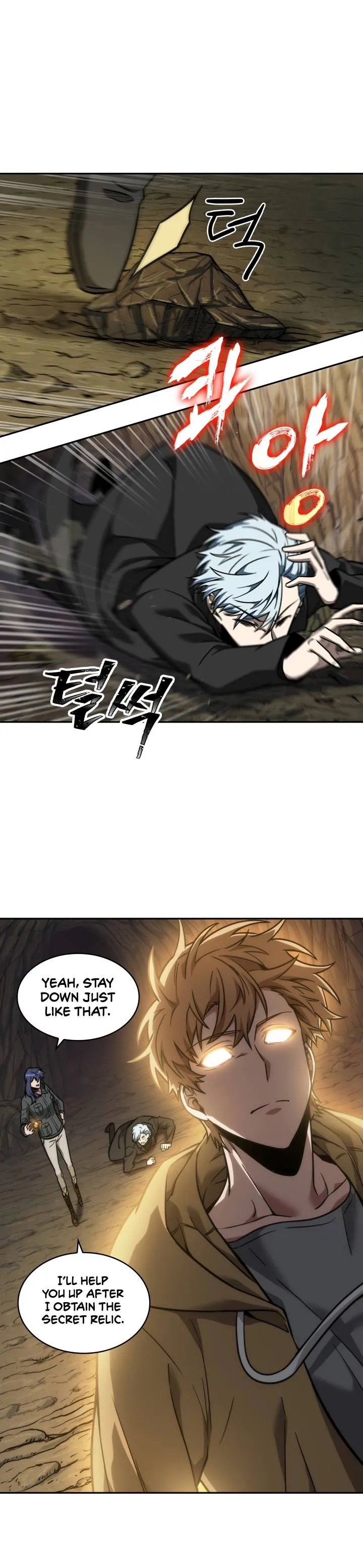Read Tomb Raider King chapter 230 image 16 on Lezhin